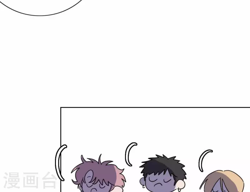 向上而生韩漫全集-第77话 粉丝的力量无删减无遮挡章节图片 