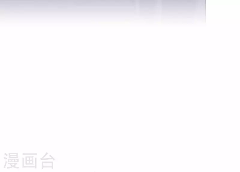 向上而生韩漫全集-第77话 粉丝的力量无删减无遮挡章节图片 