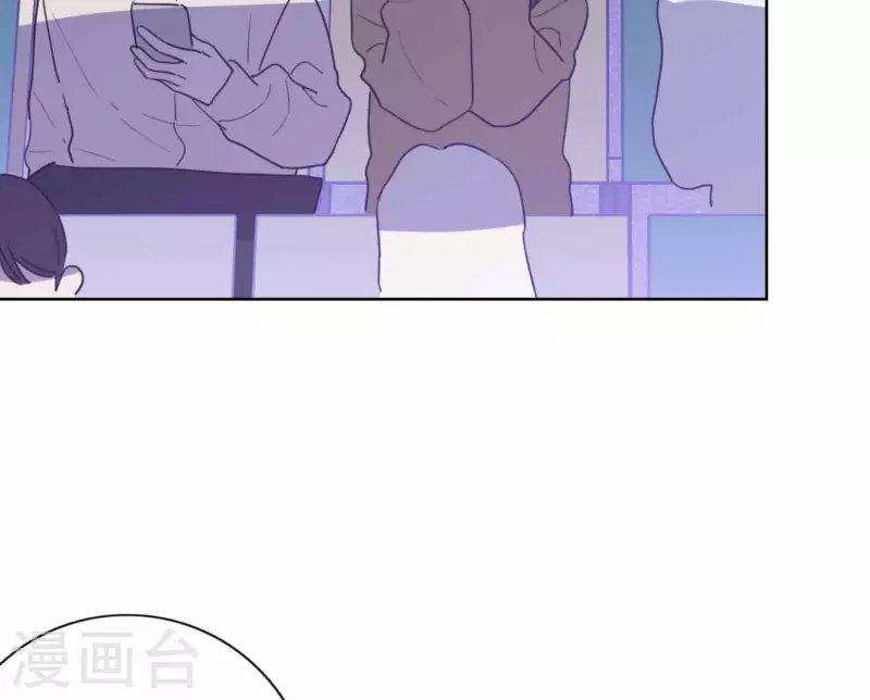 向上而生韩漫全集-第77话 粉丝的力量无删减无遮挡章节图片 