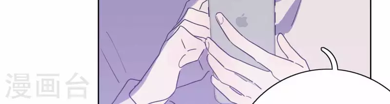 向上而生韩漫全集-第77话 粉丝的力量无删减无遮挡章节图片 