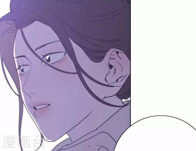 向上而生韩漫全集-第77话 粉丝的力量无删减无遮挡章节图片 
