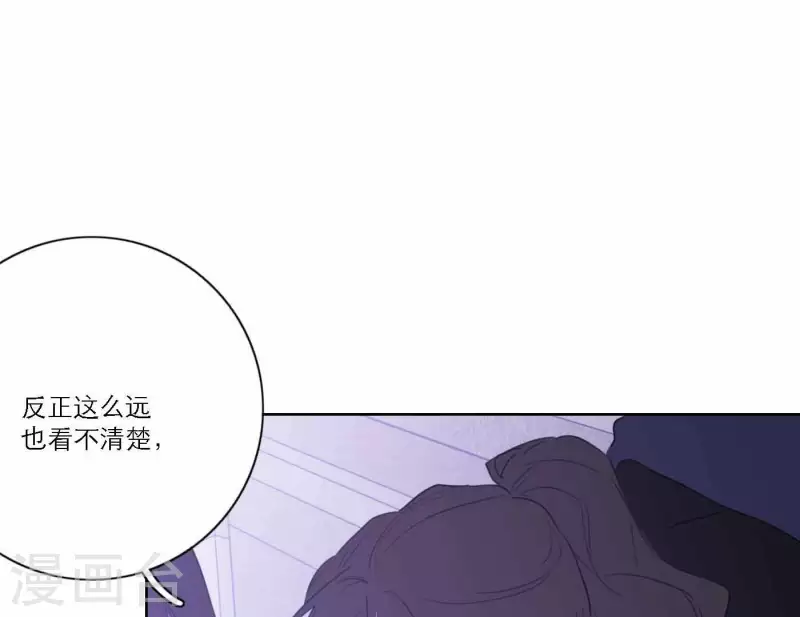向上而生韩漫全集-第77话 粉丝的力量无删减无遮挡章节图片 