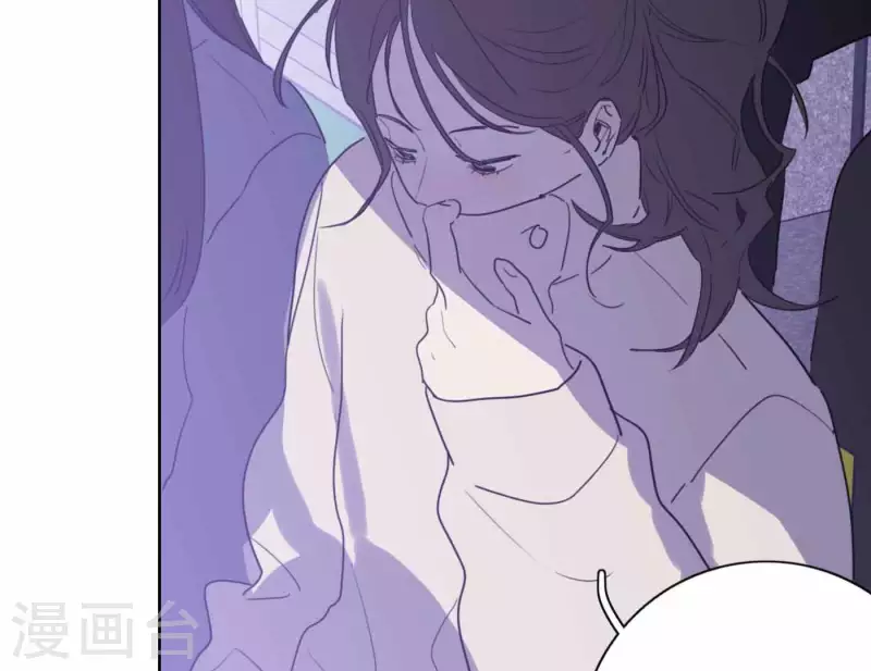 向上而生韩漫全集-第77话 粉丝的力量无删减无遮挡章节图片 