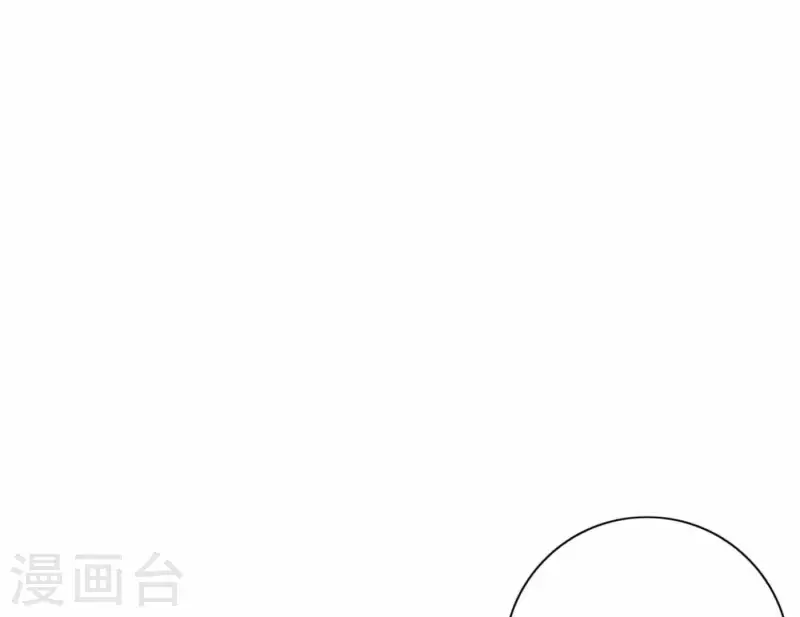 向上而生韩漫全集-第77话 粉丝的力量无删减无遮挡章节图片 