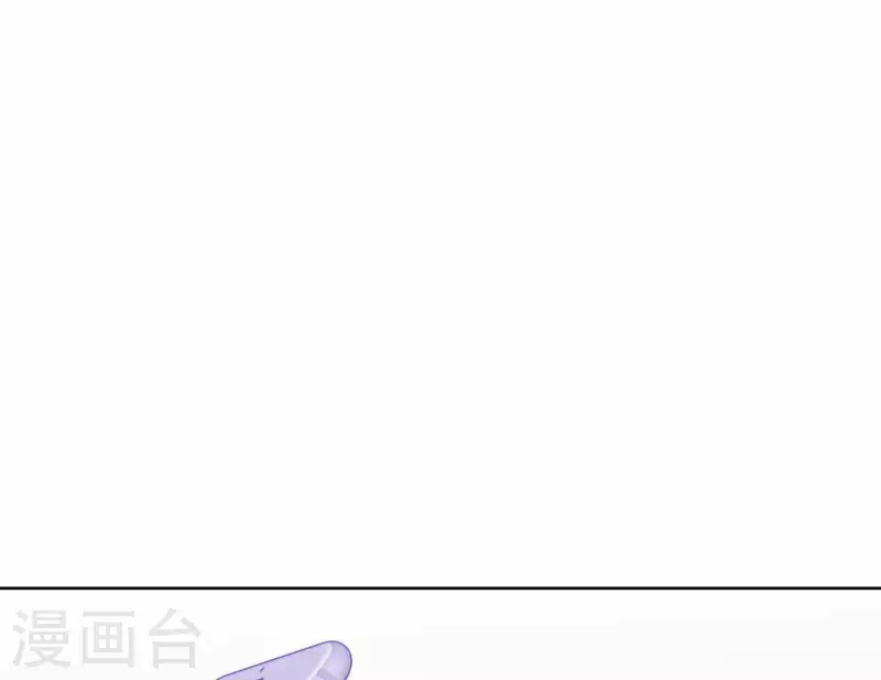 向上而生韩漫全集-第77话 粉丝的力量无删减无遮挡章节图片 