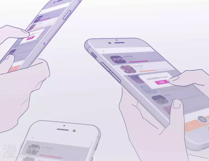 向上而生韩漫全集-第77话 粉丝的力量无删减无遮挡章节图片 