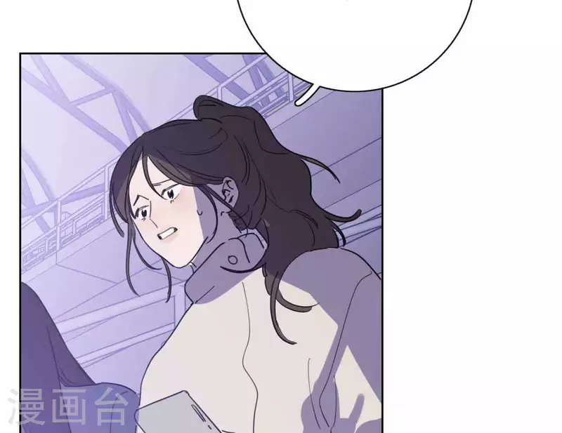 向上而生韩漫全集-第77话 粉丝的力量无删减无遮挡章节图片 