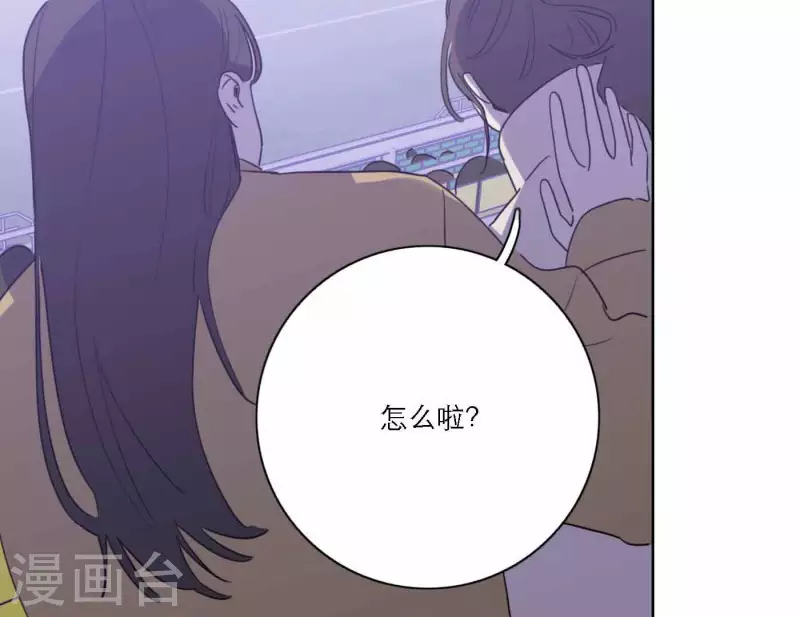 向上而生韩漫全集-第77话 粉丝的力量无删减无遮挡章节图片 