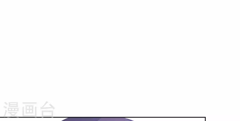 向上而生韩漫全集-第77话 粉丝的力量无删减无遮挡章节图片 