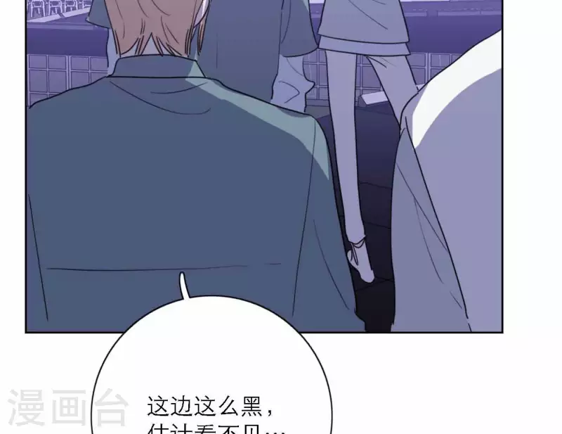 向上而生韩漫全集-第77话 粉丝的力量无删减无遮挡章节图片 