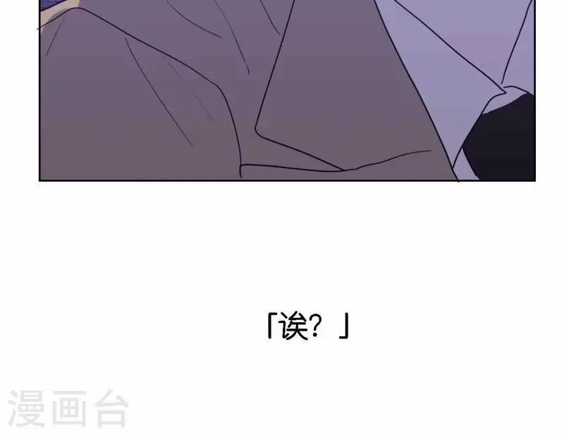 向上而生韩漫全集-第78话 新人奖属于我们无删减无遮挡章节图片 