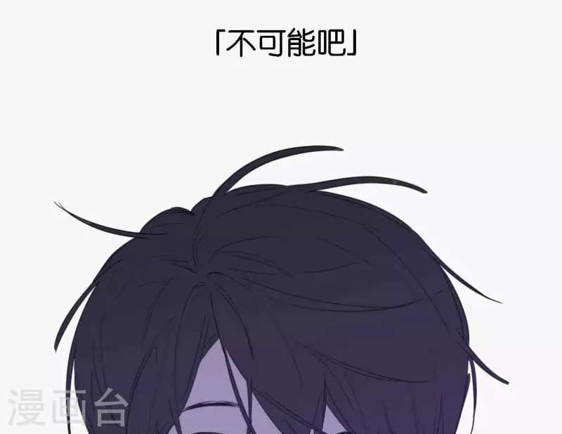 向上而生韩漫全集-第78话 新人奖属于我们无删减无遮挡章节图片 