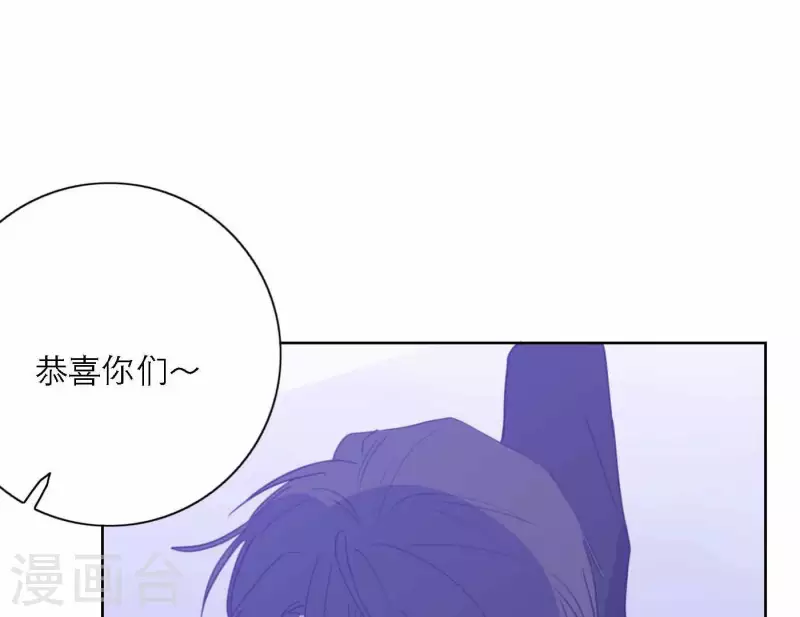 向上而生韩漫全集-第78话 新人奖属于我们无删减无遮挡章节图片 
