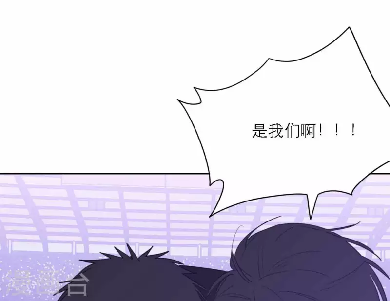 向上而生韩漫全集-第78话 新人奖属于我们无删减无遮挡章节图片 