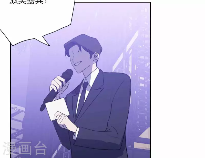 向上而生韩漫全集-第78话 新人奖属于我们无删减无遮挡章节图片 