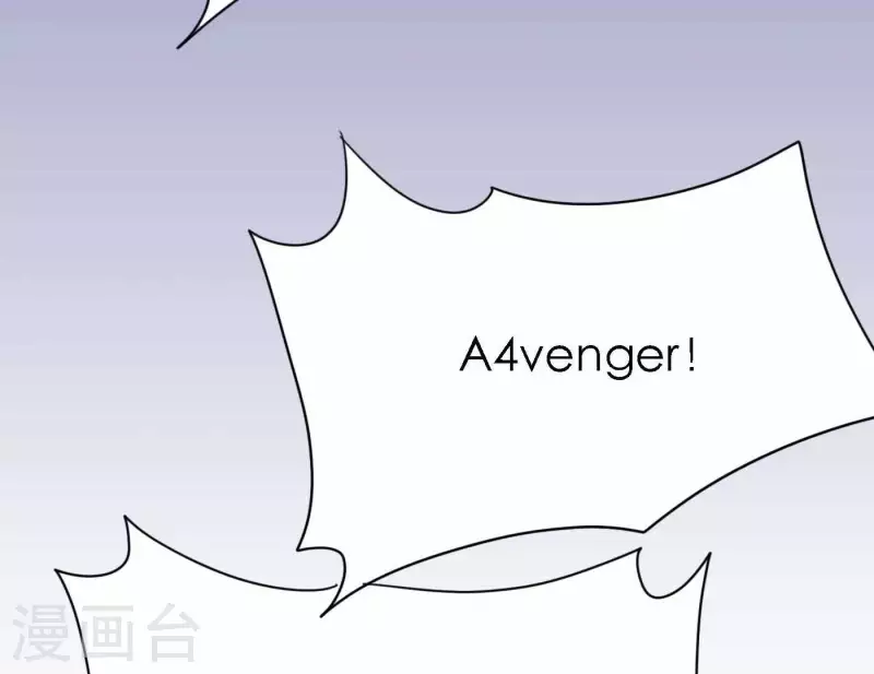 向上而生韩漫全集-第78话 新人奖属于我们无删减无遮挡章节图片 