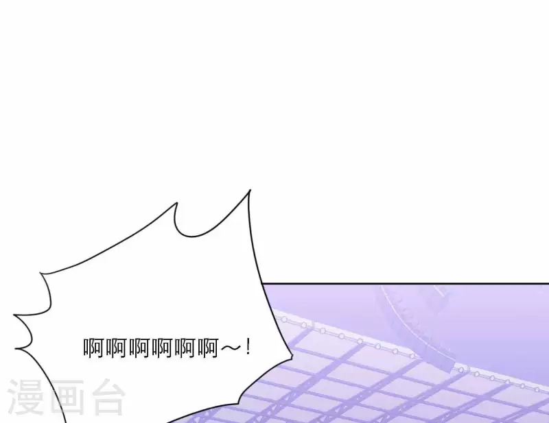 向上而生韩漫全集-第78话 新人奖属于我们无删减无遮挡章节图片 