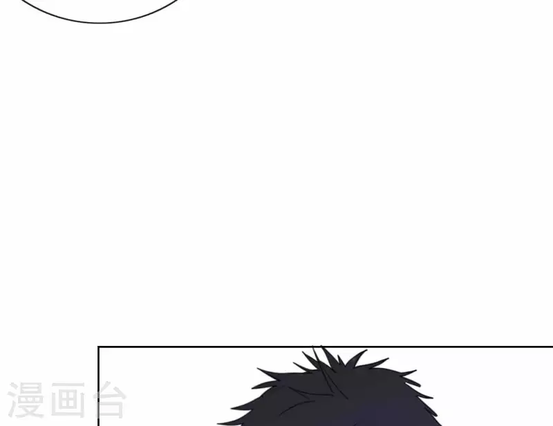 向上而生韩漫全集-第78话 新人奖属于我们无删减无遮挡章节图片 
