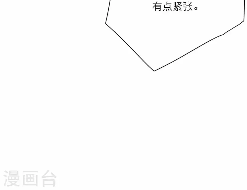 向上而生韩漫全集-第78话 新人奖属于我们无删减无遮挡章节图片 
