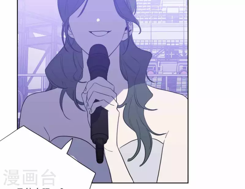 向上而生韩漫全集-第78话 新人奖属于我们无删减无遮挡章节图片 