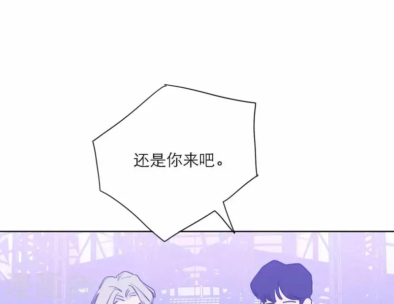 向上而生韩漫全集-第78话 新人奖属于我们无删减无遮挡章节图片 