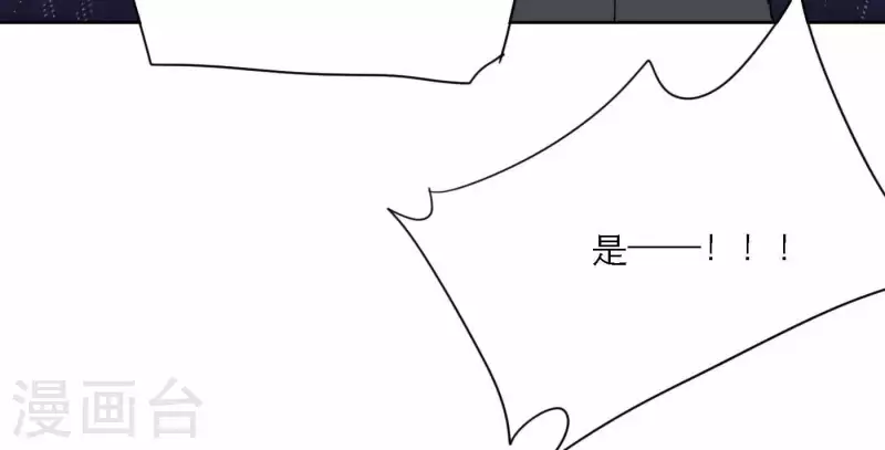 向上而生韩漫全集-第78话 新人奖属于我们无删减无遮挡章节图片 