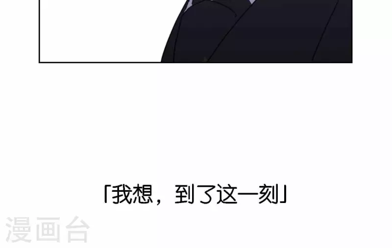 向上而生韩漫全集-第78话 新人奖属于我们无删减无遮挡章节图片 