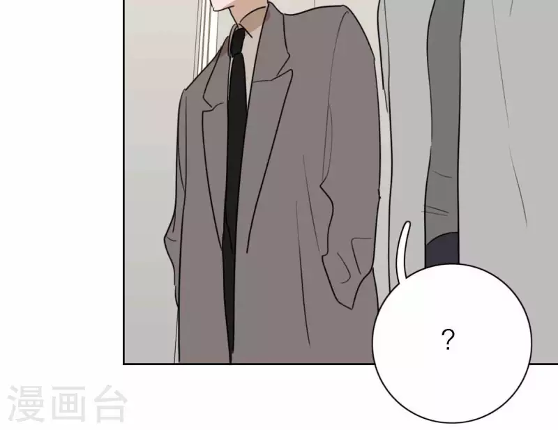 向上而生韩漫全集-第79话 属于我们的新人奖无删减无遮挡章节图片 