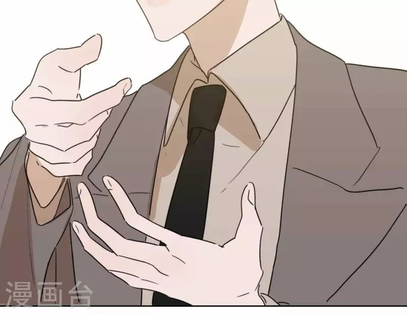 向上而生韩漫全集-第79话 属于我们的新人奖无删减无遮挡章节图片 