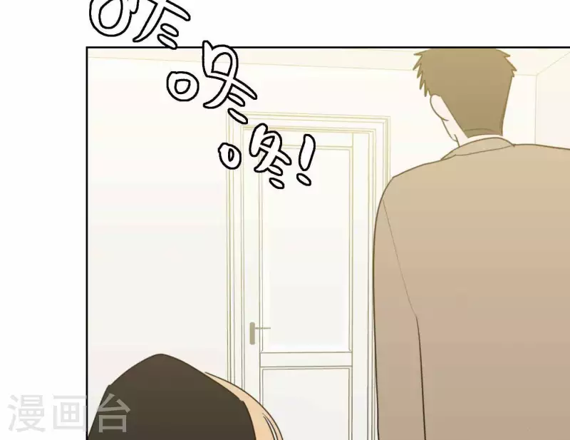 向上而生韩漫全集-第79话 属于我们的新人奖无删减无遮挡章节图片 