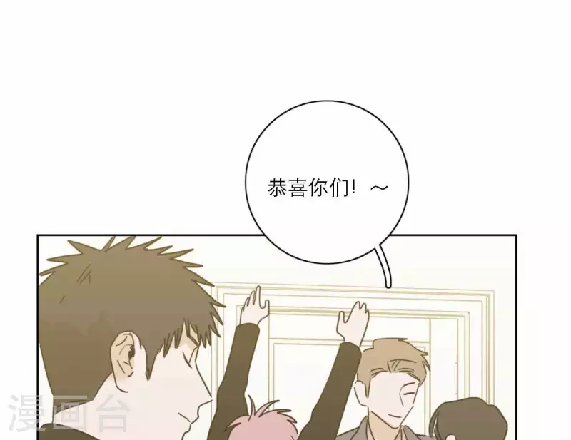 向上而生韩漫全集-第79话 属于我们的新人奖无删减无遮挡章节图片 