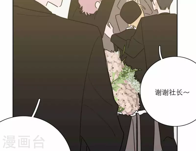 向上而生韩漫全集-第79话 属于我们的新人奖无删减无遮挡章节图片 