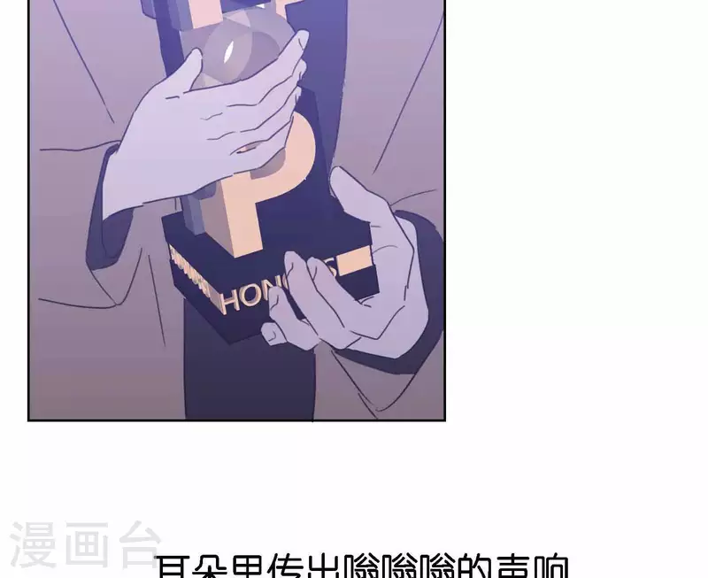 向上而生韩漫全集-第79话 属于我们的新人奖无删减无遮挡章节图片 