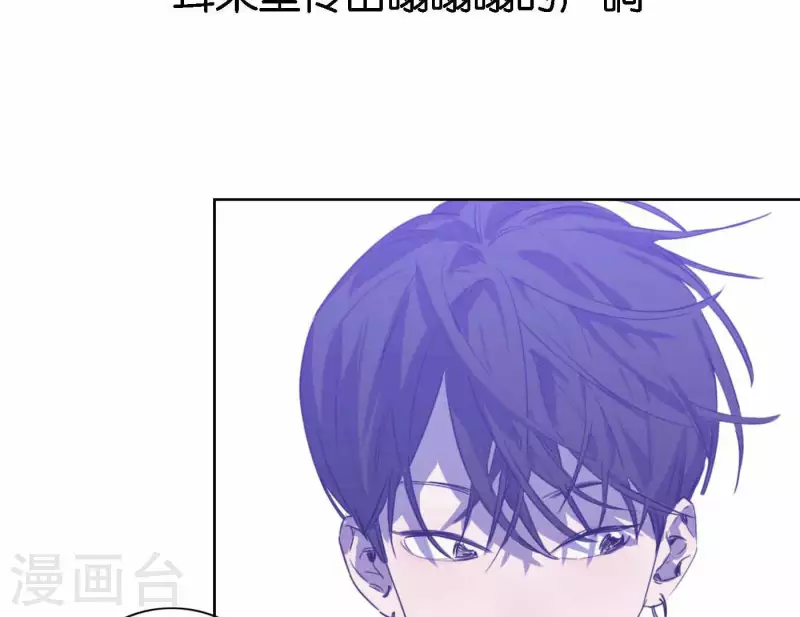 向上而生韩漫全集-第79话 属于我们的新人奖无删减无遮挡章节图片 