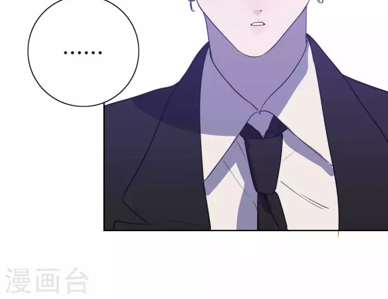 向上而生韩漫全集-第79话 属于我们的新人奖无删减无遮挡章节图片 