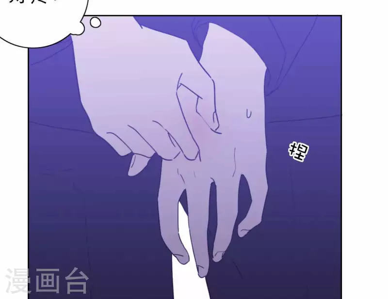 向上而生韩漫全集-第79话 属于我们的新人奖无删减无遮挡章节图片 