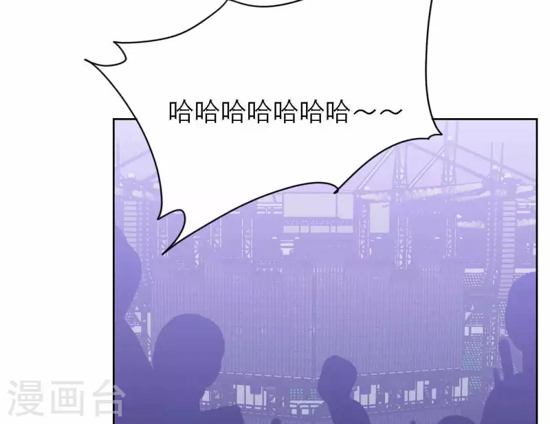 向上而生韩漫全集-第79话 属于我们的新人奖无删减无遮挡章节图片 