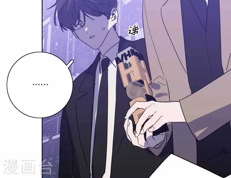 向上而生韩漫全集-第79话 属于我们的新人奖无删减无遮挡章节图片 
