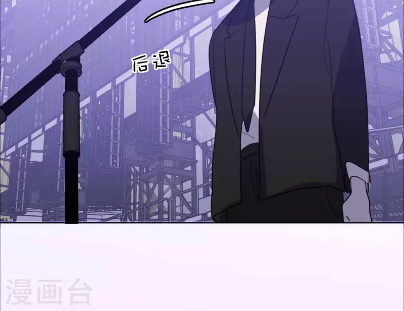 向上而生韩漫全集-第79话 属于我们的新人奖无删减无遮挡章节图片 