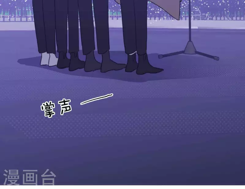 向上而生韩漫全集-第79话 属于我们的新人奖无删减无遮挡章节图片 