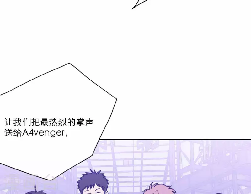 向上而生韩漫全集-第79话 属于我们的新人奖无删减无遮挡章节图片 