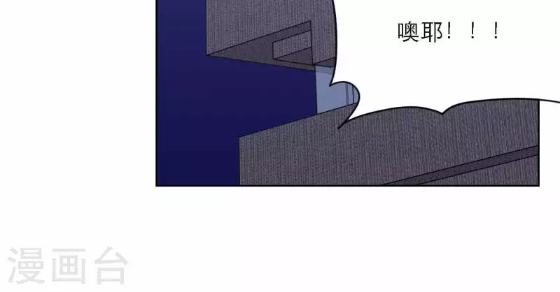向上而生韩漫全集-第79话 属于我们的新人奖无删减无遮挡章节图片 