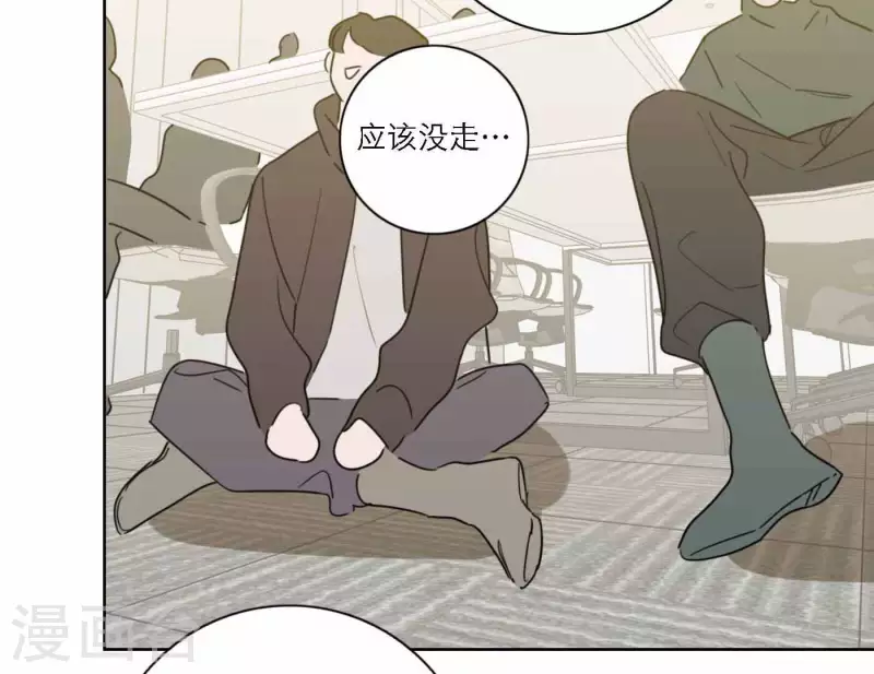 向上而生韩漫全集-第79话 属于我们的新人奖无删减无遮挡章节图片 