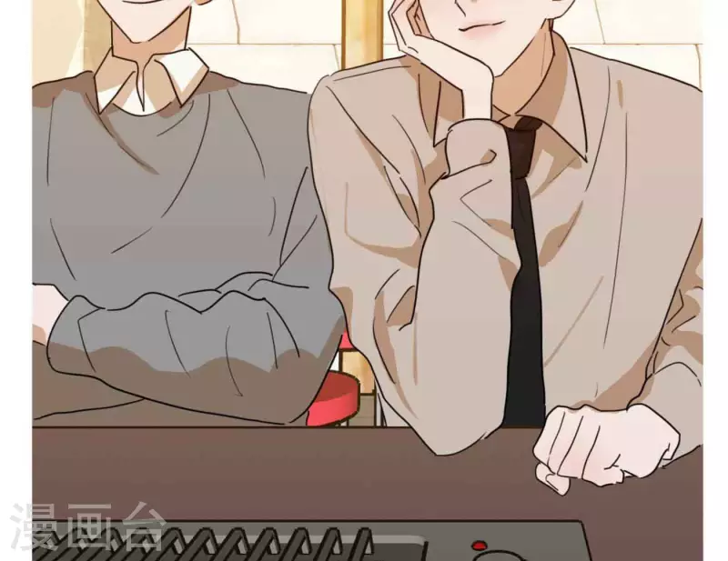 向上而生韩漫全集-第80话 快乐的庆祝无删减无遮挡章节图片 