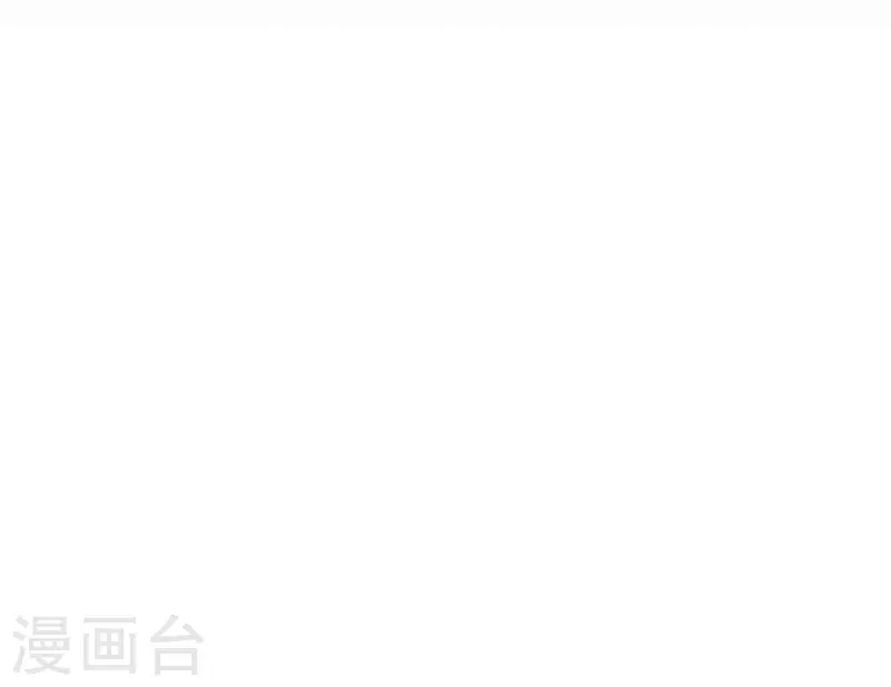 向上而生韩漫全集-第80话 快乐的庆祝无删减无遮挡章节图片 