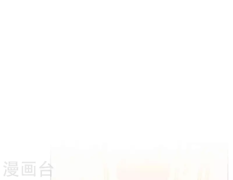 向上而生韩漫全集-第80话 快乐的庆祝无删减无遮挡章节图片 