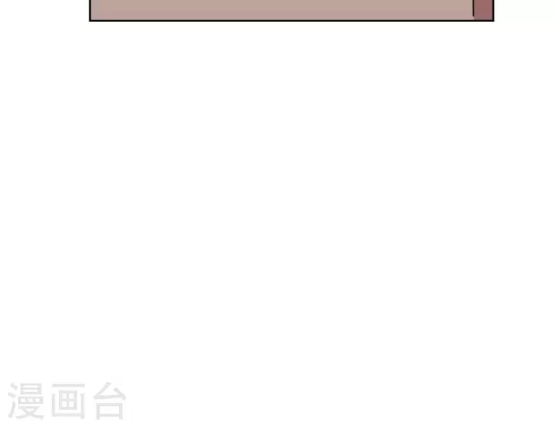 向上而生韩漫全集-第80话 快乐的庆祝无删减无遮挡章节图片 