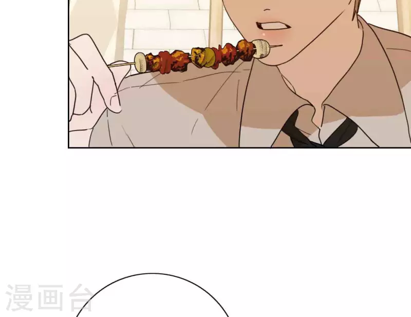 向上而生韩漫全集-第80话 快乐的庆祝无删减无遮挡章节图片 