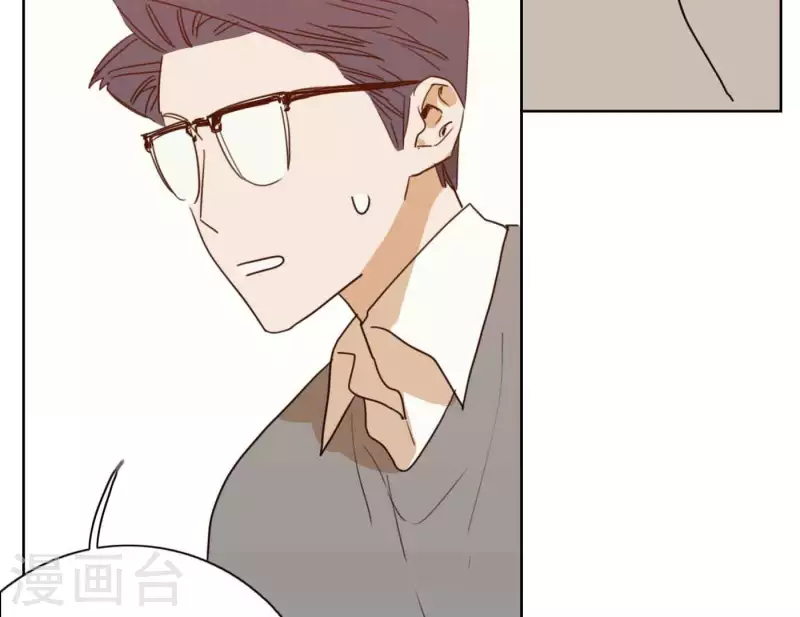 向上而生韩漫全集-第80话 快乐的庆祝无删减无遮挡章节图片 