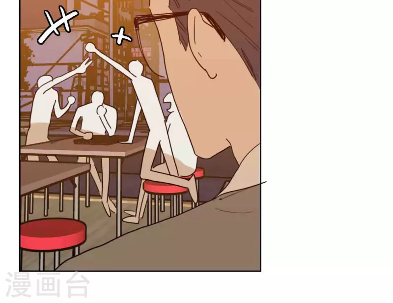 向上而生韩漫全集-第80话 快乐的庆祝无删减无遮挡章节图片 